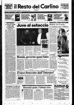 giornale/RAV0037021/1998/n. 237 del 30 agosto